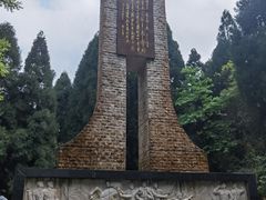 -娄山关景区