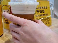 -快乐柠檬happylemon(印象城店)