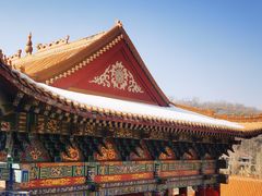 -水磨沟公园