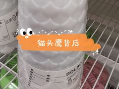 -宜家家居(哈尔滨商场店)