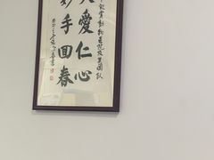 -北京观赏动物医院·24小时大型综合·猫专科·异宠专科