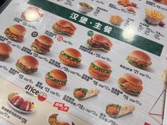 -德克士(新江湾城店)