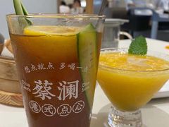 -蔡澜点心·粤菜(月星环球港店)