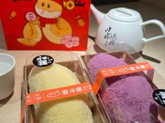 -木子木水日式烫面包(观音桥星光68广场店)