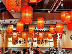 -山四砂锅(太原钟楼街店)