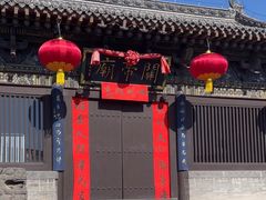 -关帝庙(大同古城)