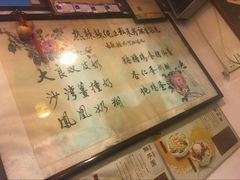 -玫瑰甜品(文明路店)