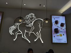 -GODIVA(王府井apm店)