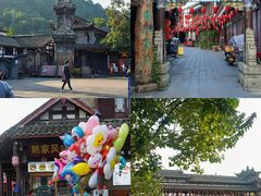 -崇州市街子古镇