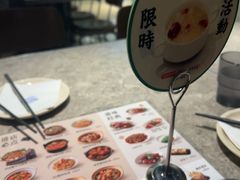 -留半山·香港食堂(啦啦宝都店)