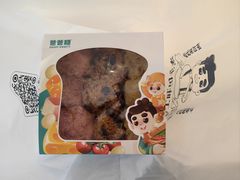 -爸爸糖吐司面包(武汉国金天地店)