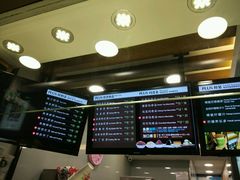 -TPLUS茶家(淮海店)