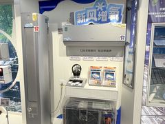 -铁西体育场