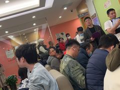 -爱康国宾体检中心(总部基地分院)