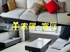 -居然之家(浑南店)