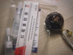 -花师傅穿孔·手穿·耳洞吧