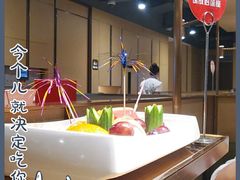 -海底捞火锅(万象汇店)