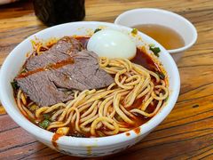 -清真·马安军辣子牛肉面