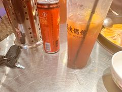 -朱光玉火锅馆(正弘城店)