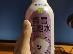 -奈雪的茶(大悦城店)