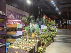 -扶光书店(中环店)