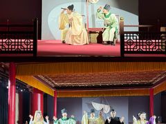-大明幻境第一城