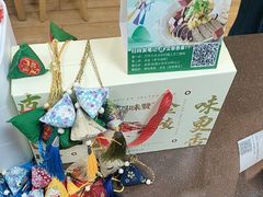 -回味鸭血粉丝汤(新城市广场店)