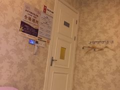 -富士康足浴休闲会所(苏绣路赛格店)