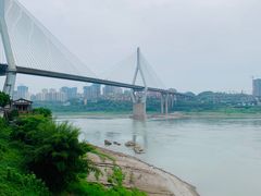 -大渡口区义渡公园