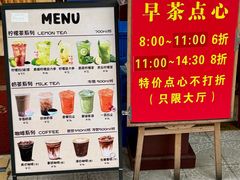 -华源餐厅·海鲜大排档(日月贝店)