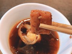 -辣尚瘾·烤鱼·新川菜(交大直营店)
