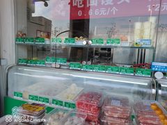 -紫光园·小馆(太玉园店)