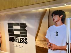 -天河城购物中心