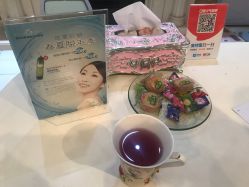 -赫本印象美容纤体