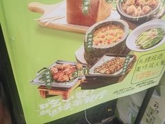 -绿茶餐厅(成都大悦城店)