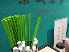 -鲍馬爷·鲍粥(洛浦店)