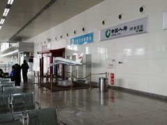 -石家庄正定国际机场-T2航站楼