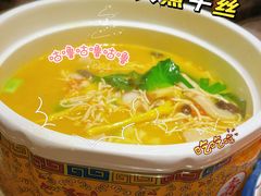 蟹黄大煮干丝-陈记菜馆·非遗淮扬菜·始于1988(东关街教场店)