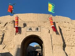 -镇北堡西部影城