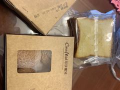 -可莎蜜儿(湖墅南路店)