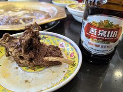 -芦月轩羊蝎子(北蜂窝店)