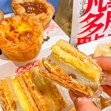  麻薯控一定要打卡的国潮点心房👏终于不用找代购了