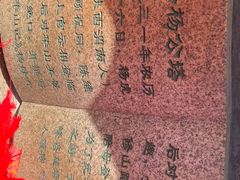 -华山风景名胜区