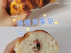 -蔬房面包烘焙