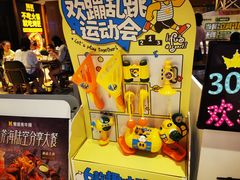 -豪客来牛排(成都锦江大融城店)