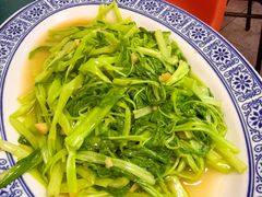 通心菜-桂园白粥·潮汕老味道