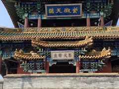 -永宁古城