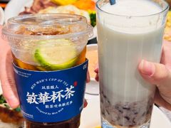 -敏华冰厅(平安金融中心店)