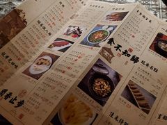 -绿茶餐厅(昌平悦荟店)