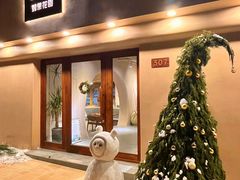 -IFIF 如果花園(宽厚里店)